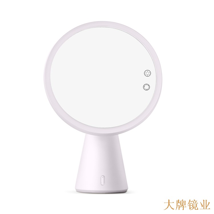LED藍(lán)牙音箱臺燈鏡