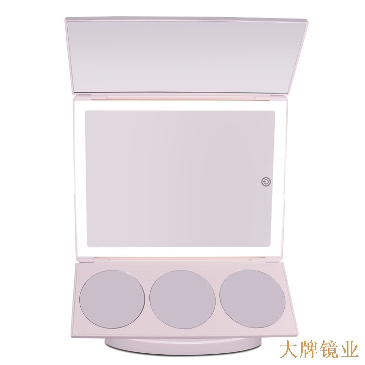 LED臺(tái)式三折鏡