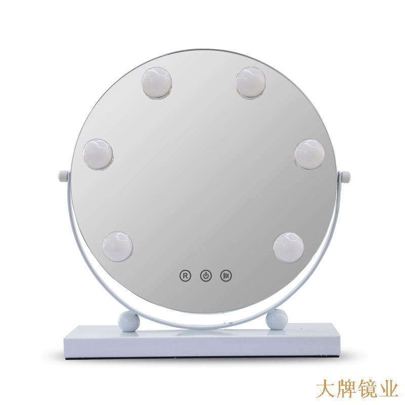 圓形臺(tái)式燈泡鏡